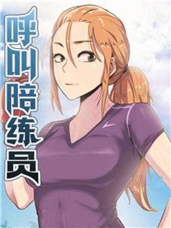 再见昨日